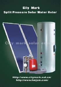 seperate pressure solar water heater