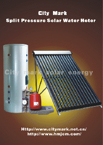 seperate pressure solar water heater